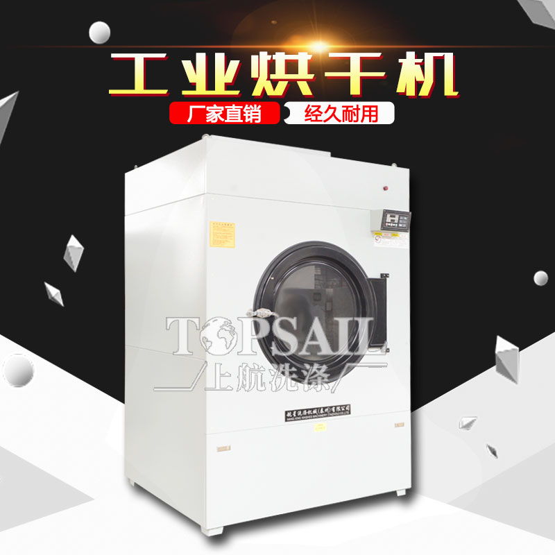 半自動燙平機原（yuán）理（lǐ）優質推薦