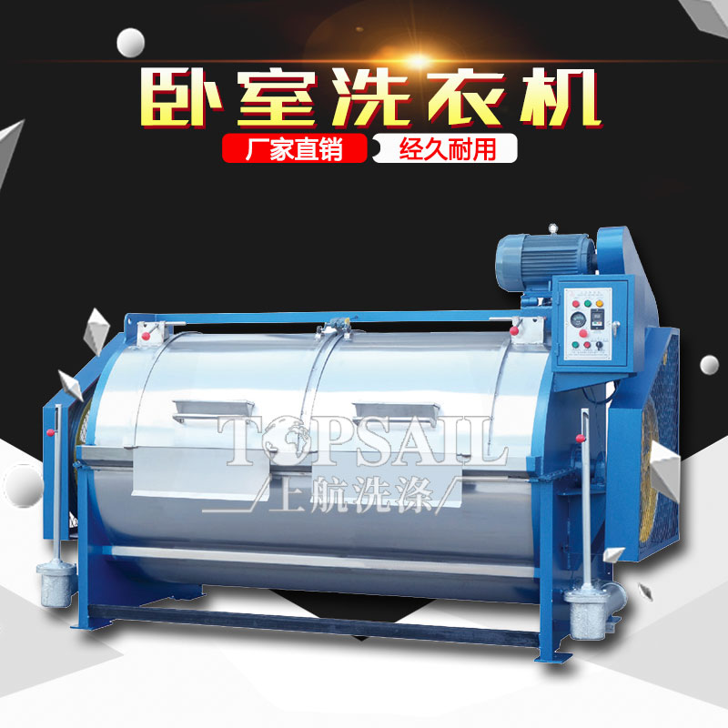 大型脫（tuō）水機型號參數（shù）及原理