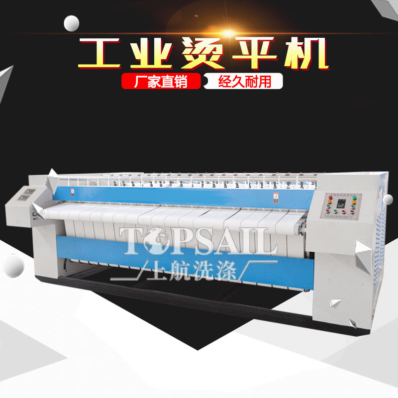單滾雙滾（gǔn）燙平（píng）機