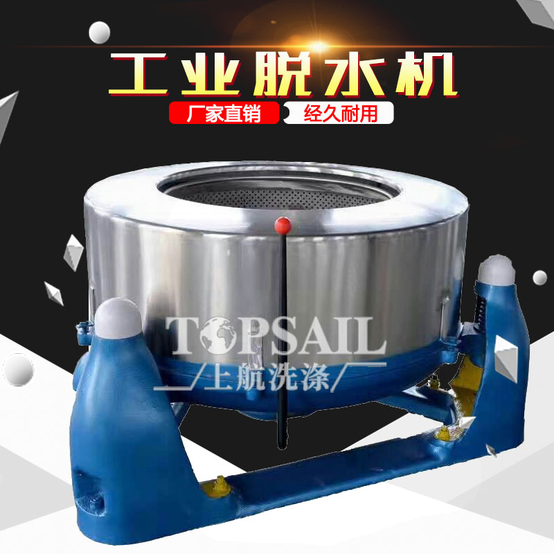 全新折（shé）疊機現（xiàn）貨供應服務（wù）為先（xiān）
