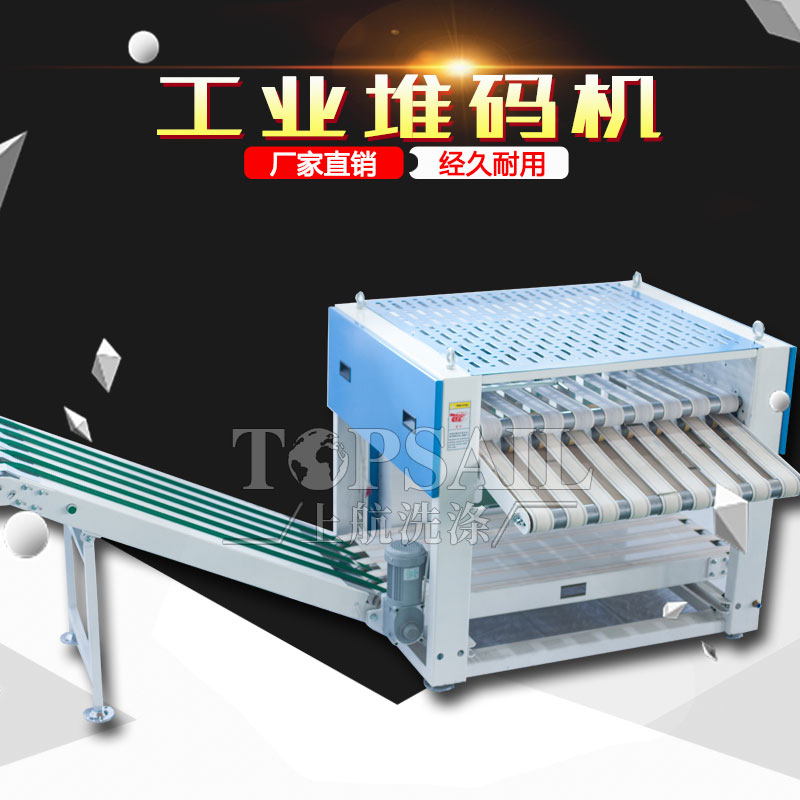 半自動折疊（dié）機哪家售後好款式新穎