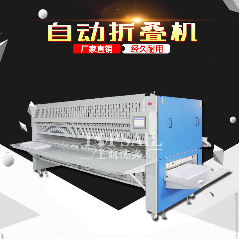工業投幣洗衣機訂製誠信（xìn）經營