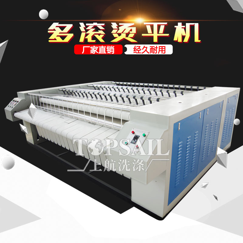 全自動投幣（bì）洗衣機（jī）哪家售後好保質保量