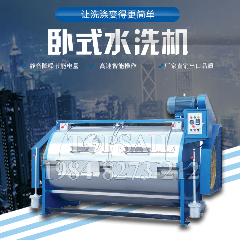 半自（zì）動折疊機（jī）哪家售後好款式新穎