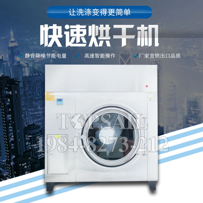大型脫水機（jī）有哪些公（gōng）司承諾守信