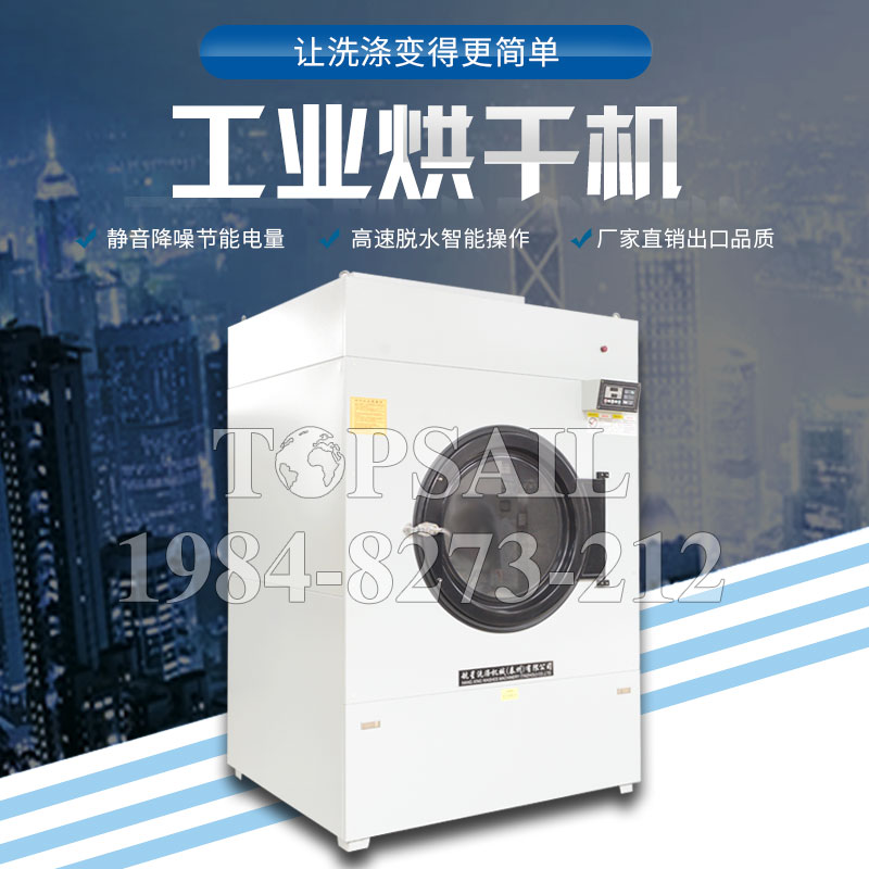大型脫水（shuǐ）機有哪些公司承（chéng）諾守信