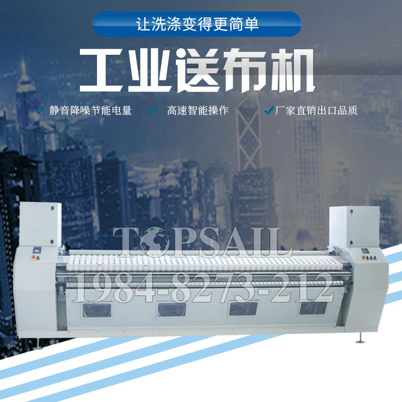 半（bàn）自動（dòng）折疊機哪家售後好款式新穎